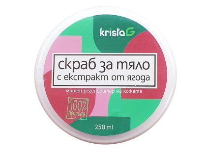964 krista g telovy peeling s extraktem z lesnich jahod 250 ml