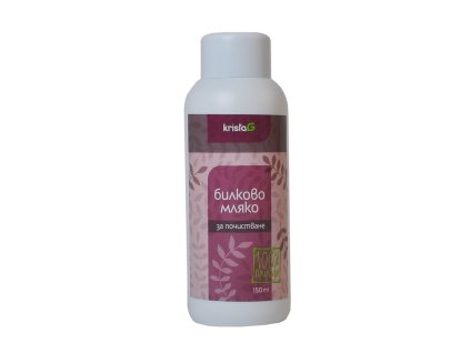 970 krista g regenerujici pletove mleko 150 ml