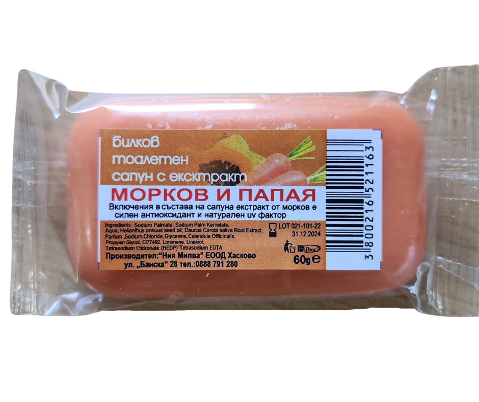 E-shop Mydlo mrkva a papája Milva, 60g