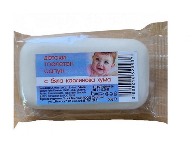 E-shop Detské mydlo huma Milva, 60g