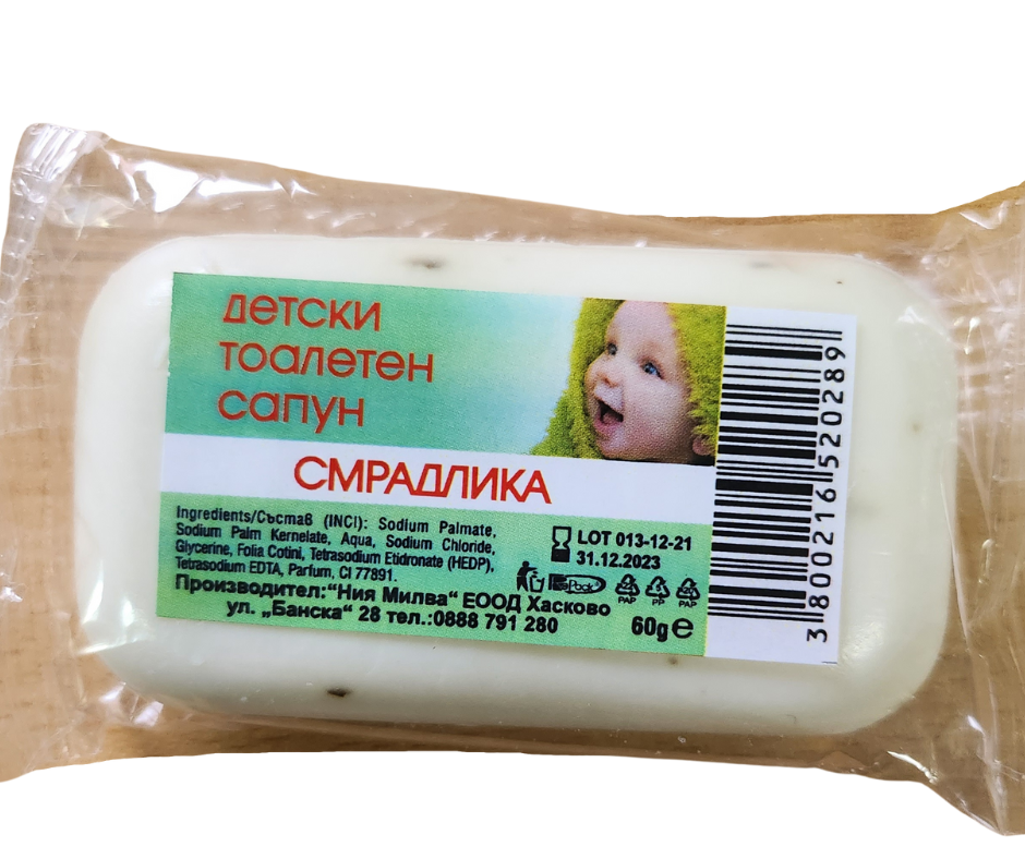 Detské mydlo so sumachom Milva, 60g