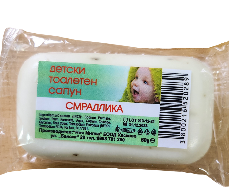 E-shop Detské mydlo so sumachom Milva, 60g