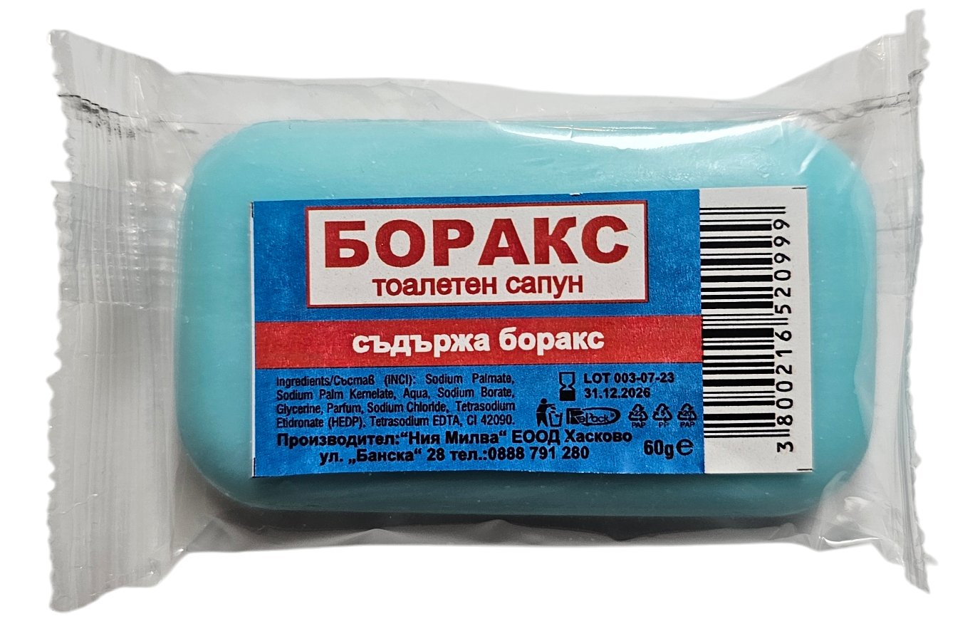 Mydlo Borax, Milva 60g