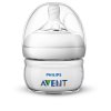 Philips AVENT Láhev Natural 60 ml