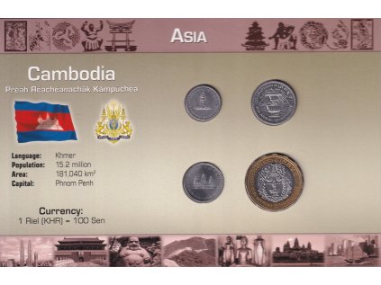 KAMBODŽA A 0001