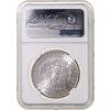 1 DOLLAR 1882 S Morgan NGC MS 63 R