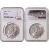 1 DOLLAR 1881 O Morgan NGC MS 63