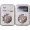 1 DOLLAR 1884 O Morgan NGC MS 63