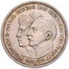 5 MARK 1914 A ANHALT FRIDRICH II. (1904 - 1918) A
