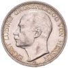 2 MARK 1910 A HESSEN A