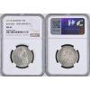 2 MARKA 1911 D BAVORSKO (BAYERN) NGC MS 62