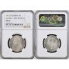 2 MARKA 1911 D BAVORSKO (BAYERN) NGC CERTIFICATION MS 64