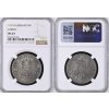 3 MARKA 1911 A LÜBECK NGC MS 63
