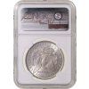 1 Dollar 1896 Morgan NGC MS 62 R
