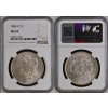 1 DOLLAR 1884 O MORGAN NGC MS 64