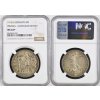 3 MARKA 1913 A PRUSKO NAPOLEON NGC MS 64+