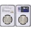 3 MARKA 1913 A PRUSKO NAPOLEON NGC MS 65