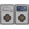 2 MARKA 1902 BADEN GOLD JUB NGC MS 61