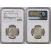 2 MARKA 1907 BADEN FRIDRICH DEATH NGC MS 63
