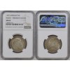 2 MARKA 1907 BADEN FRIDRICH DEATH NGC MS 64