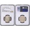 2 MARKA 1911 D BAVORSKO 90 ANNIV NGC MS  61