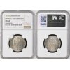 2 MARKA 1911 D BAVORSKO 90 ANNIV NGC MS 64
