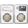 3 MARKA 1911 D BAVORSKO NGC MS 64