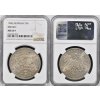 5 MARKA 1906 J BRÉMY BREMEN NGC MS 64