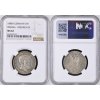 2 MARKA 1888 A PRUSKO NGC MS 62 FRIDRICHIII 2M 62