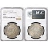 5 MARKA 1902 E SASKO SAXONY ALBERT DEATH NGC MS 62
