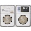 3 MARKA 1913 E SASKO LEIPZIG BATTLE NGC MS 63