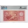 50 Kčs 1929 SPECIMEN PMG 64 R