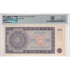 Bankovka 1000 Kcs 1945 R specimen PMG 64