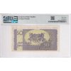 Bankovka 50 Kcs 1945 R PMG 63 SPECIMEN 0001
