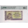 Bankovka 50 Kcs 1945 A PMG 65 EPQ