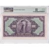 Bankovka 5000 Kcs 1920 R SPECIMEN PMG 64 EPQ