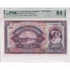 Bankovka 5000 Kcs 1920 A SPECIMEN PMG 64 EPQ