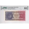 Bankovka 20 KORUN 1926 A PMG 64