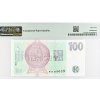Bankovka 100 Kc 2019 R pametni 1919 - 2019