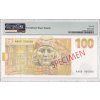 100 Korun 2019 Commemorative A. Rašín SPECIMENPMG 66 EPQ