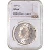 1 Dollar 1880 S Morgan NGC MS 64