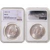 1 Dollar 1883 O Morgan NGC MS 64