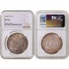 1 Dollar 1899 O Morgan NGC MS 64