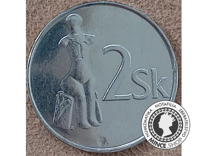 2SK1994