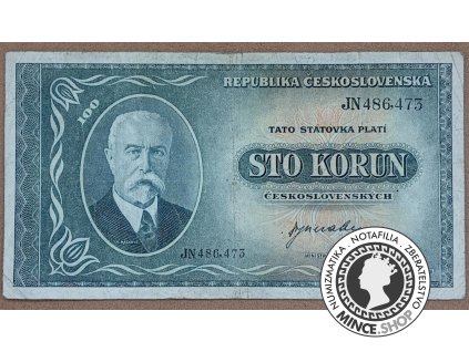 100kcs1945e