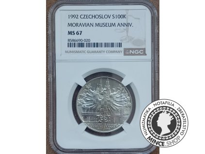 morsvxemmuzeum1992ms67b