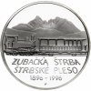 vyr 49strbske pleso1
