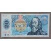 20kcs1988