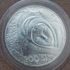 200SK1994ALEXY2