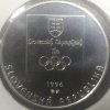 Strieborná minca 1996 Olympíjske hry 200 Sk - BK - 0/0